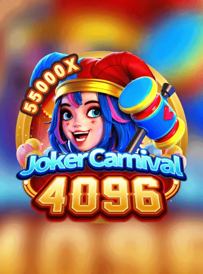 jdbkj